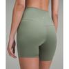 Lululemon Align  High Rise Short 6  Grey Eucalyptus