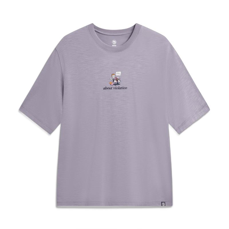 Li-Ning Men s Outdoor Short Sleeve T-Shirt AHSW167 XL