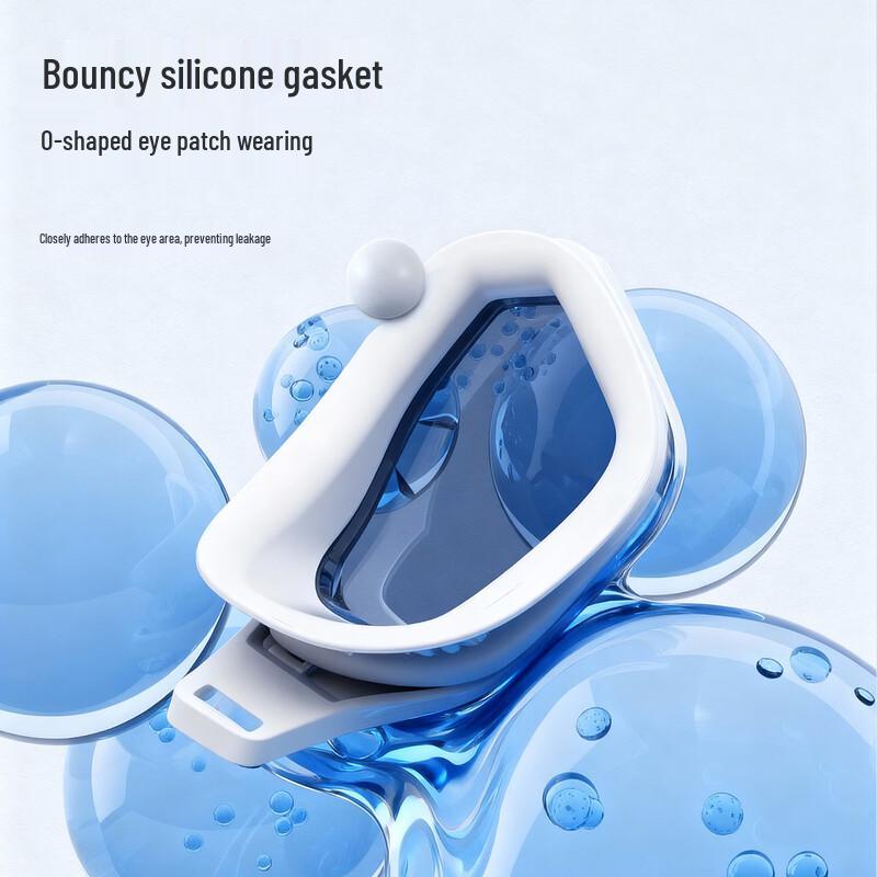 Alliance Messenger Silicone Anti-Fog Prescription Swimming Goggles