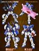 Bandai MG Gundam F90 Mission Pack Type B Type K Plastic Model Kit Online Shop 1/100 & (Hobby Exclusive)