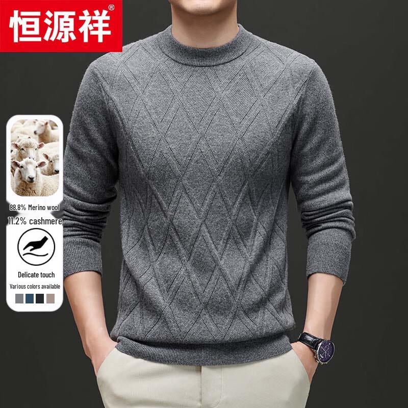Hengyuanxiang Men's Round Neck Wool & Cashmere Blend Thick Sweater