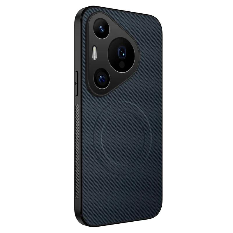 Carbon Fiber Texture Phone Case For Huawei Pura 70 Pro Magnetic Wireless Charging Shockproof Matte Silicone Soft Back Cover Case