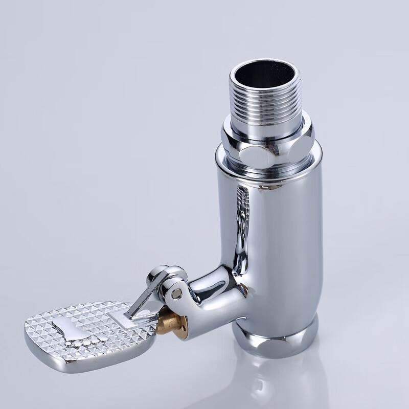 Foot Pedal Flush Valve for Squat Toilets