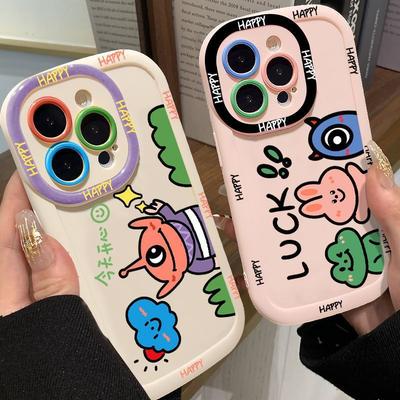 Hüllen für Smartphones – Smartphone-Bumper