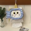 Double-layer Fabric Hanging Tissue Holder, a Great Decorative Item for the Bedroom and Living Room, Cat and Fish Tissue Box, New