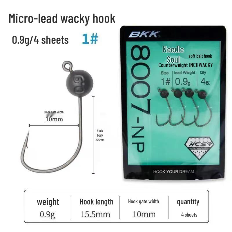 BKK Micro Lead Head Resin Tungsten Inchwacky Lure Hook for Soft Worm Bait - Black Pit Perch.