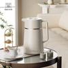 Huoxiang Milan Stewing Teapot