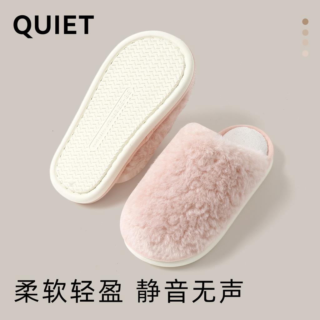 Autumn and winter cotton slippers couple indoor home household non-slip thick bottom warm soft plush cotton mop