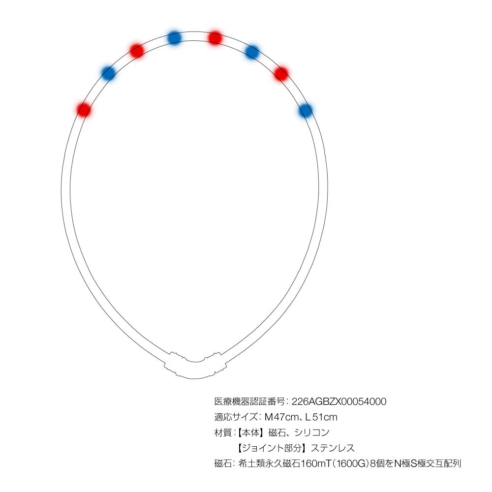 Colantotte Necklace Crest R Ex Premium Black L ABAPV53L