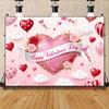 Happy Valentine's Day Tapestry, Pink Glitter Heart Background Cloth, Romantic Party Decor
