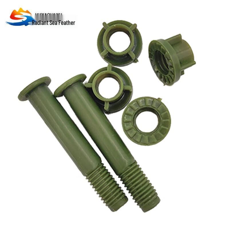 Plastic Target Rod Screws