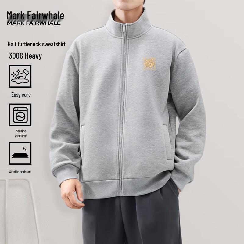 

Mark Fairwhale Men s Tiger Head Print Stand-Collar Jacket 2XL