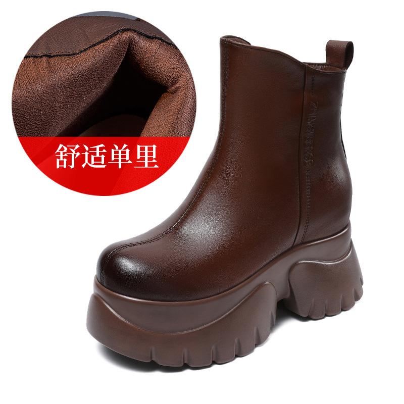 Martin Stiefel mit Innenabsatz Damen Herbst und Winter neu braune Plateau Stiefeletten echtes Leder kleiner hoher Absatz Samt Retro Stiefel