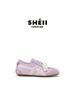 Love comprehensive girl~ 2025 Su Yinyin same pair of shoelaces color matching inner height increase casual shoes Forrest Gump shoes women's German tr