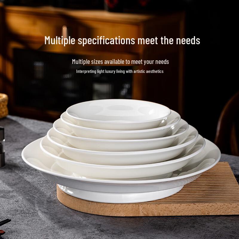 DeRuiEn Ceramic Footed Serving Plate