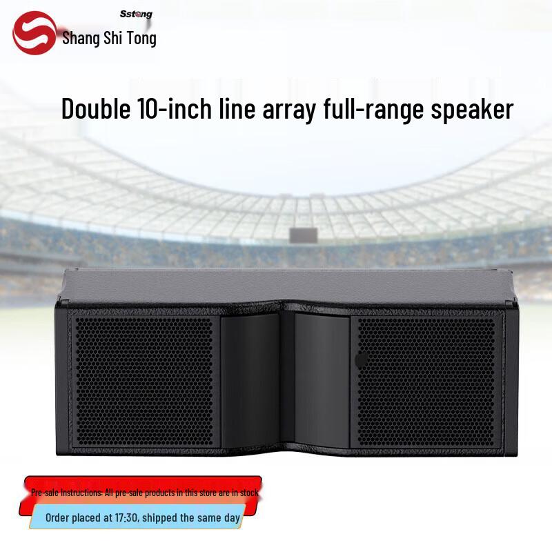 

Professional Conference Audio Video Speaker (CN version)