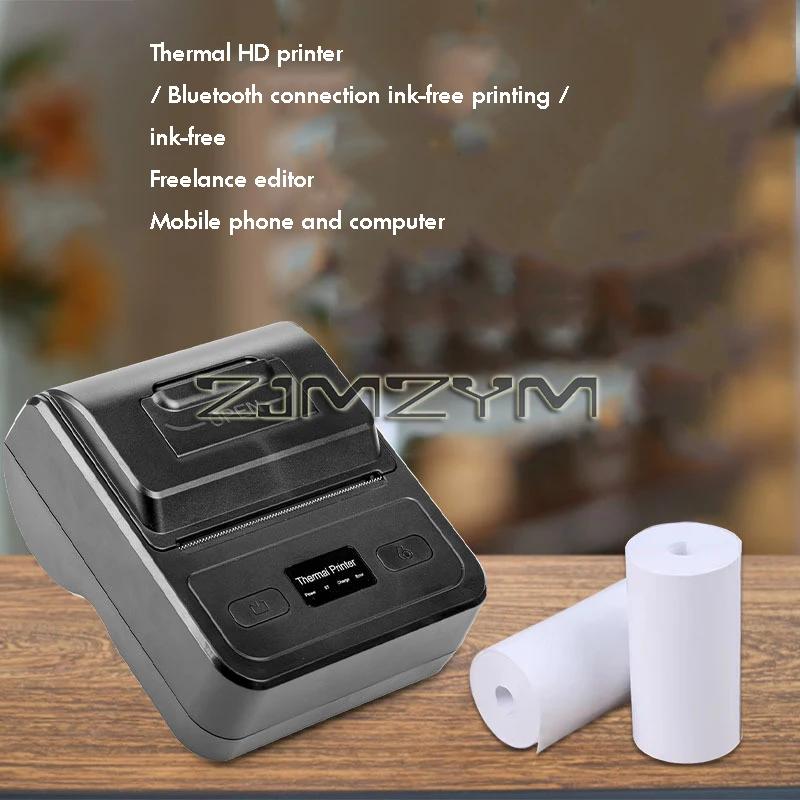 80mm Type-C Thermal Receipt Printer USB+Bluetooth Interface Portable Wireless Label Maker 2 In 1 Mini Thermal Printer