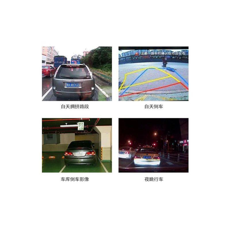 Baosujie C3S G1/G3/Pro G6 G13 G198/688 Uz99 Driving Recorder Rear Camera G5 Suitable For---C3S