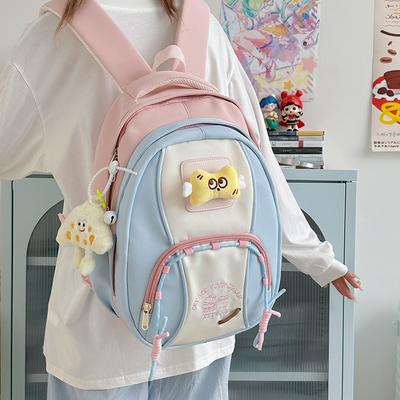 Student Schoolbag Women's Contrast Color Backpack Children's Backpack for Girls