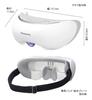 Panasonic Eye Beauty White EH-SW66-W