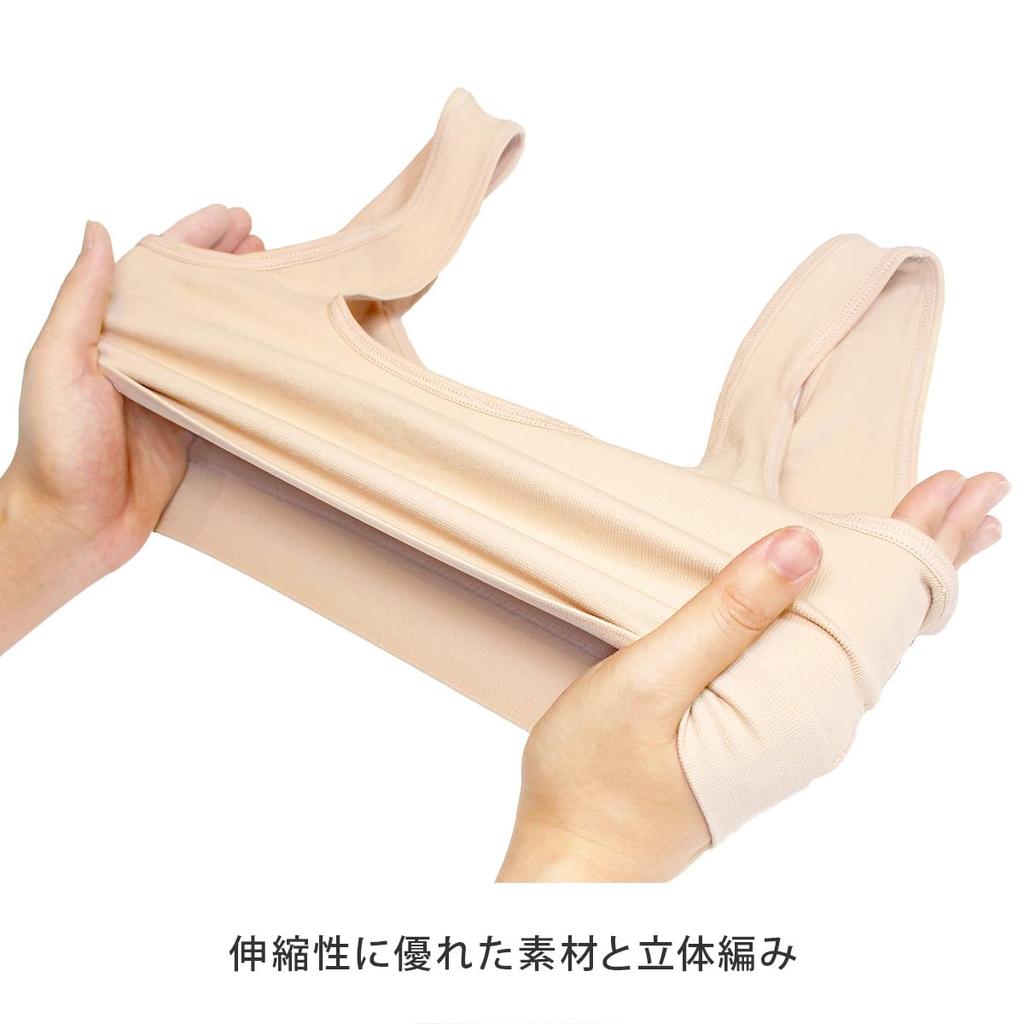 Japanese genie 3 night size L [Genuine product] Bra, colors, 3-piece set, non-wired bra, bra, standard,