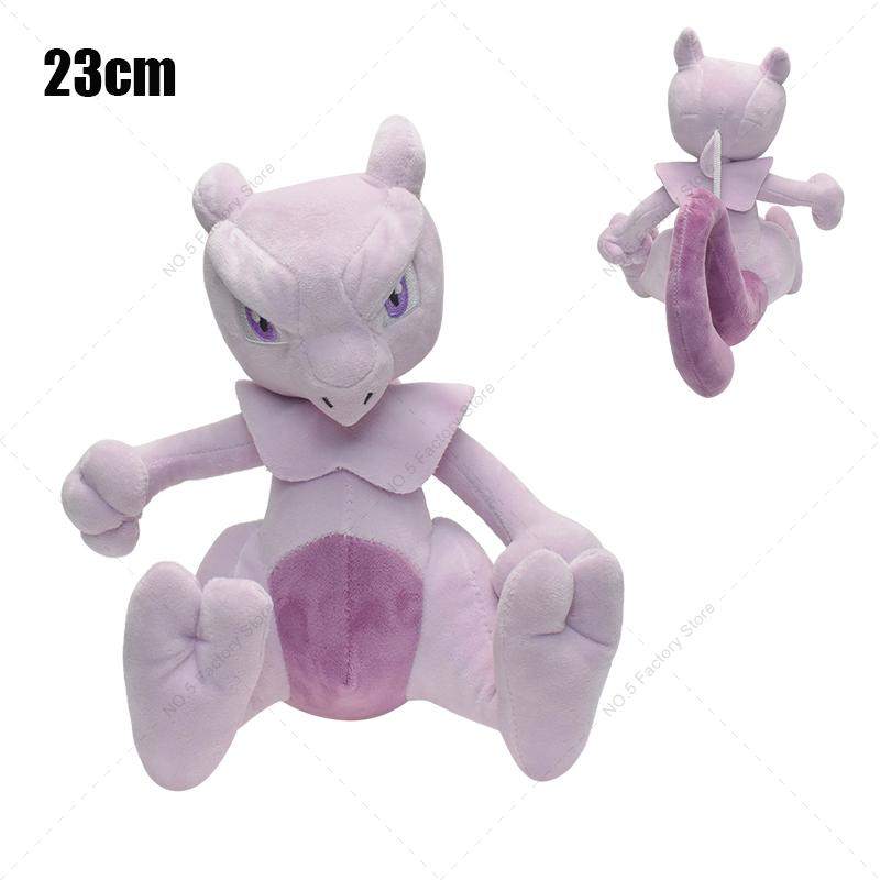 Plush Toys Mega Mewtwo Soft Stuffed Toy Mew Evolution Plush Dolls Cartoon Peluche Birthday Gifts for Kids Children