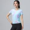 Women's Quick-Dry Yoga & Running Short Sleeve Top - Lulu Style