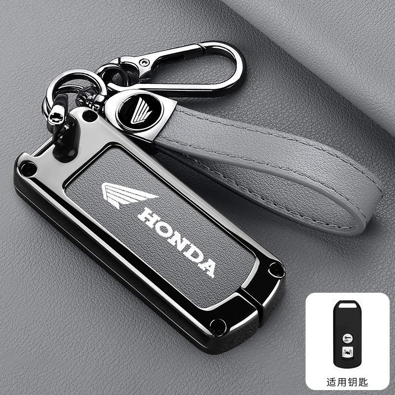 Zinc Alloy Car Key Case Cover Holder For Honda Forza 125 300 350 750 ADV Pcx 125 Xadv Super Cup SH150i SH300 Sh125 XAV Xlov
