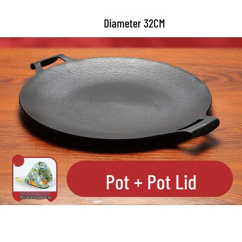 GOWKE Portable Cast Iron Teppanyaki Griddle