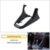 Volkswagen Golf 6 GTI Gear Shift Lever Trim Panel Frame