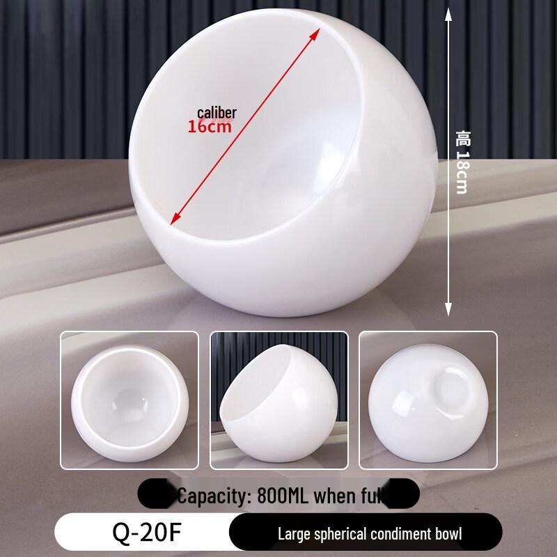 LIEI Q-20F Large Spherical Condiment Bowls (2-Pack)