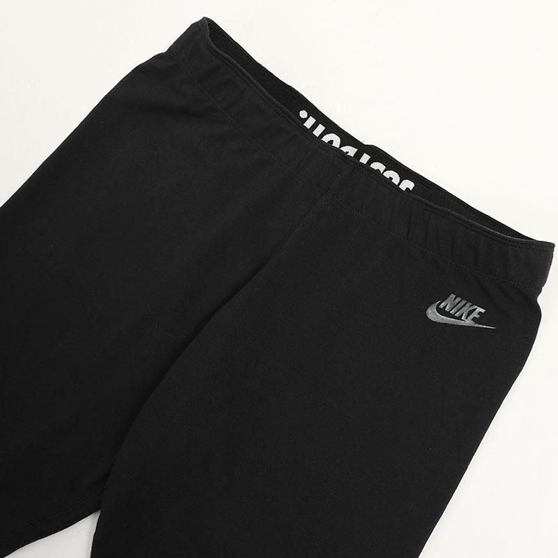 Nike Logo Print Yoga Jogger Pants Women Bottoms Black 639003-010