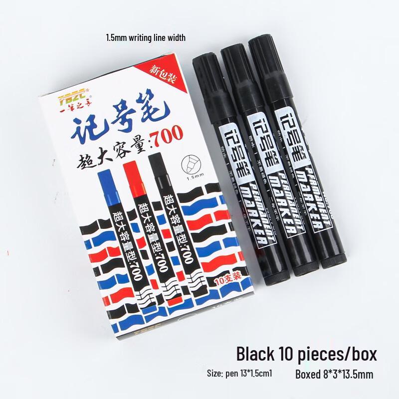 ZISIZ Refillable Oil-Based Broad Tip Marker Pen