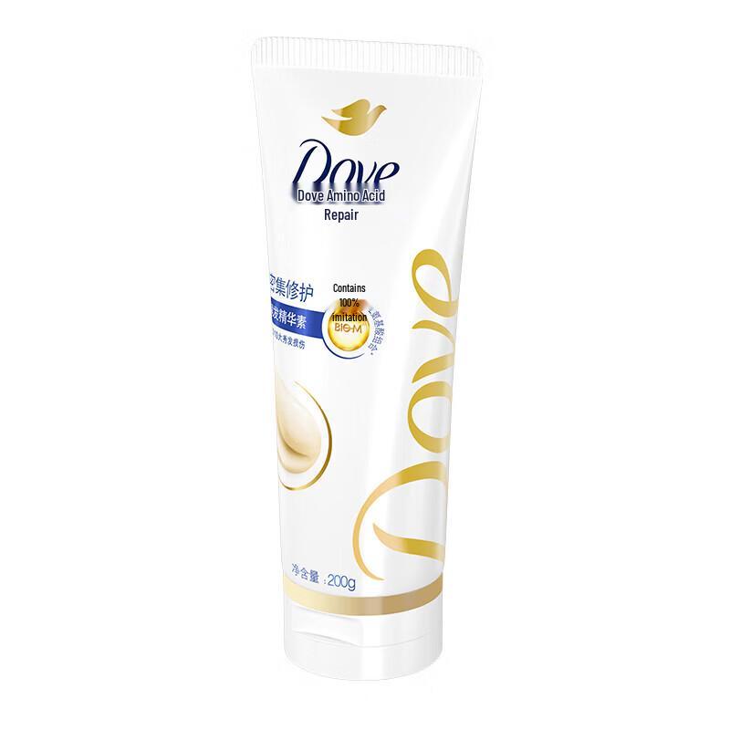 Dove Personal Care Travel Kit