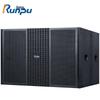 Runpu Professional Dual 18-inch Subwoofer Line Array Speaker (CN version)