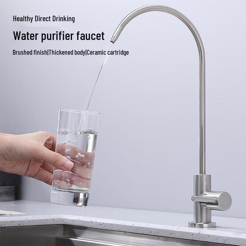 Jing Zhou Yuan 304 Stainless Steel Kitchen Faucet with Purifier Tap