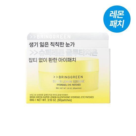 Bring Green Super Lemon Glutathione Hydrogel Eye Patches (60 Sheets)