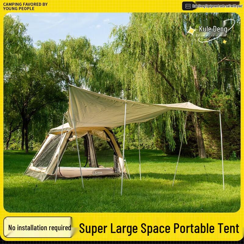Kuledu KD Outdoor Camping Tent with Tarp
