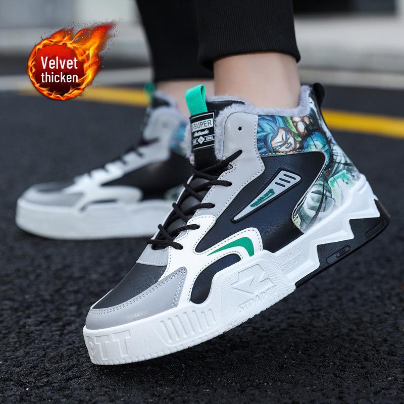 „2025 Winter Herren High Top Samt Sneakers – Lässige Mori Harajuku Koreanischer Stil Trendy Baumwollschuhe“