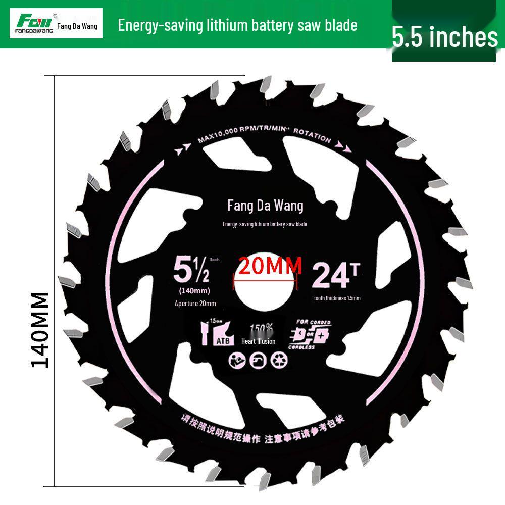Fangdawang Energy-Saving Durable Saw Blade: Sharp, Non-Sticking, Non-Burning, Alloy Design for Efficient Woodworking.