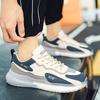Herrskor Sneakers man casual Herrskor tenis Lyxskor Träningssko Race Andningsbara Skor mode löparskor för kvinnor