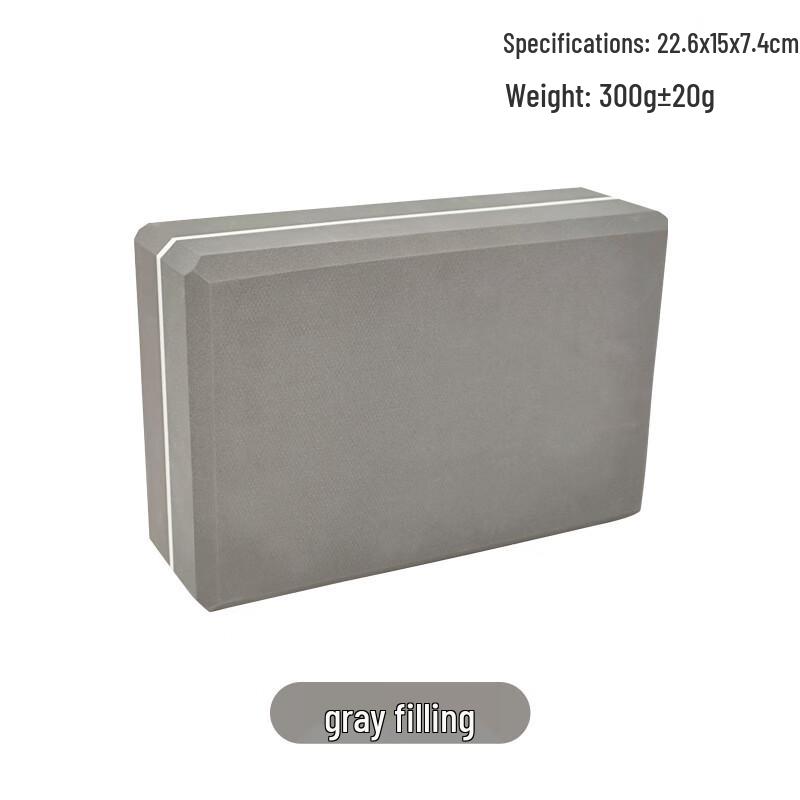 CanChi High-Density Foam Yoga Brick Set