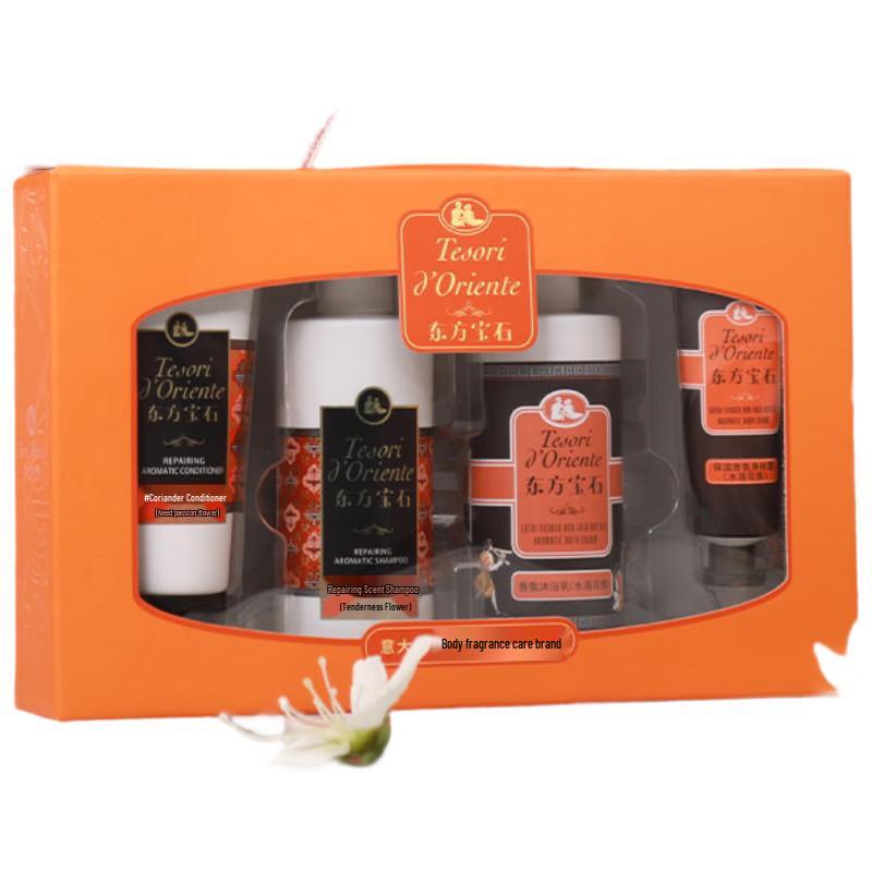 

Tesori d Oriente Scented Hair & Body Care Gift Set
