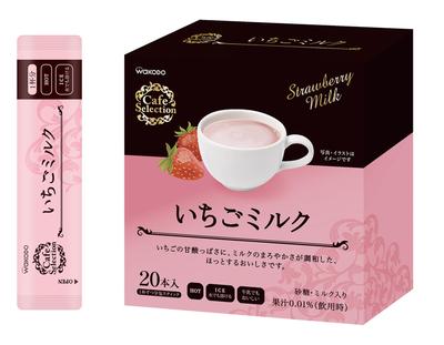 Wakodo Cafe Selection Strawberry Milk Powder, 17g X 20 Sticks (1 Box), Stick Packaging