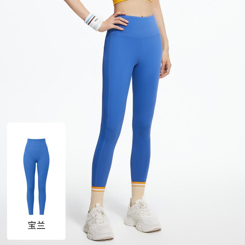Juyitang Striped Splicing High Waist Yoga Pants Hip Lift Breathable Tight Abdomen Running Fitness Trousers