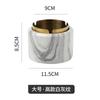 Nordic Ins Ashtray Luxury Home Living Room Simple Personality Creative Trend Hotel Office Decoration Anti-fly Ash Ornaments