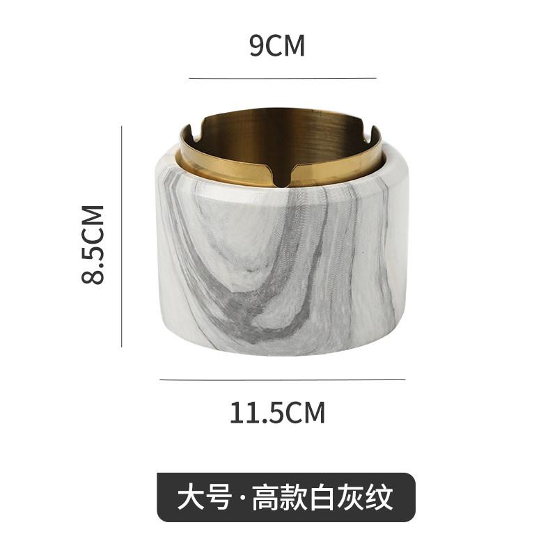 Nordic Ins Ashtray Luxury Home Living Room Simple Personality Creative Trend Hotel Office Decoration Anti-fly Ash Ornaments