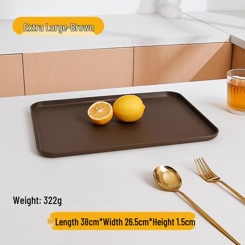 Rectangular Straw Tea Tray & Storage Tray