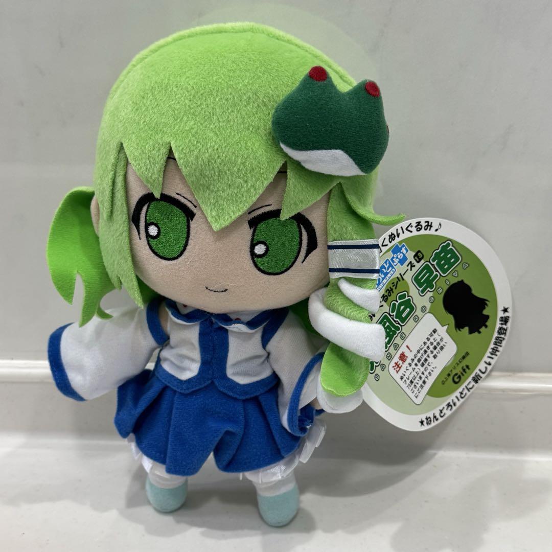 

[USED] Tagged Nendoroid Plus Sanae Kochiya Plush Toy Series Touhou Project
