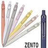 Mitsubishi Uniball Zento Limited Edition Svart Gelpenna, Klickmekanism, 0,5 mm